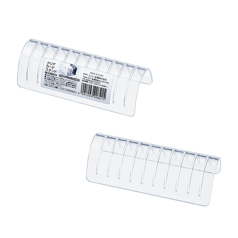 クリアカードスタンド