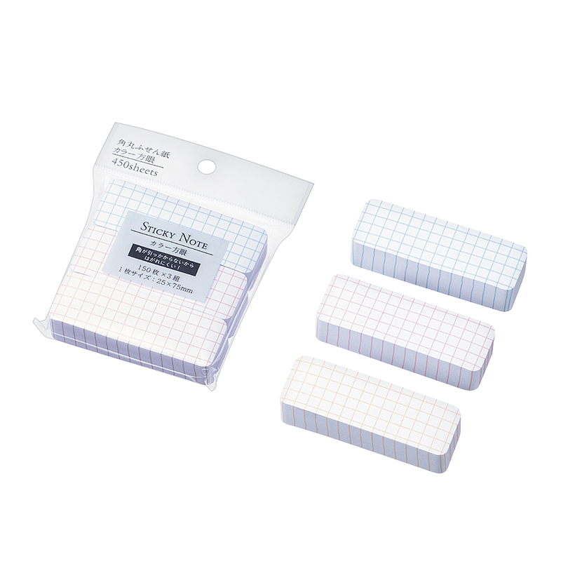 角丸ふせん紙 ２５×７５ｍｍ
(カラー方眼) ３Ｐ