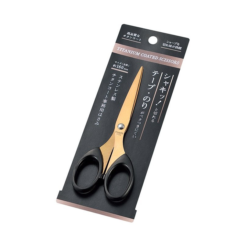 ステンレス製チタンコート
事務用はさみ