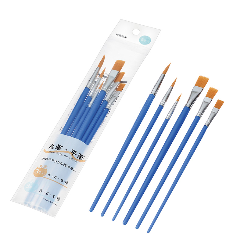 絵画用筆 ６Ｐ