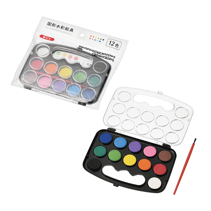固形水彩絵具