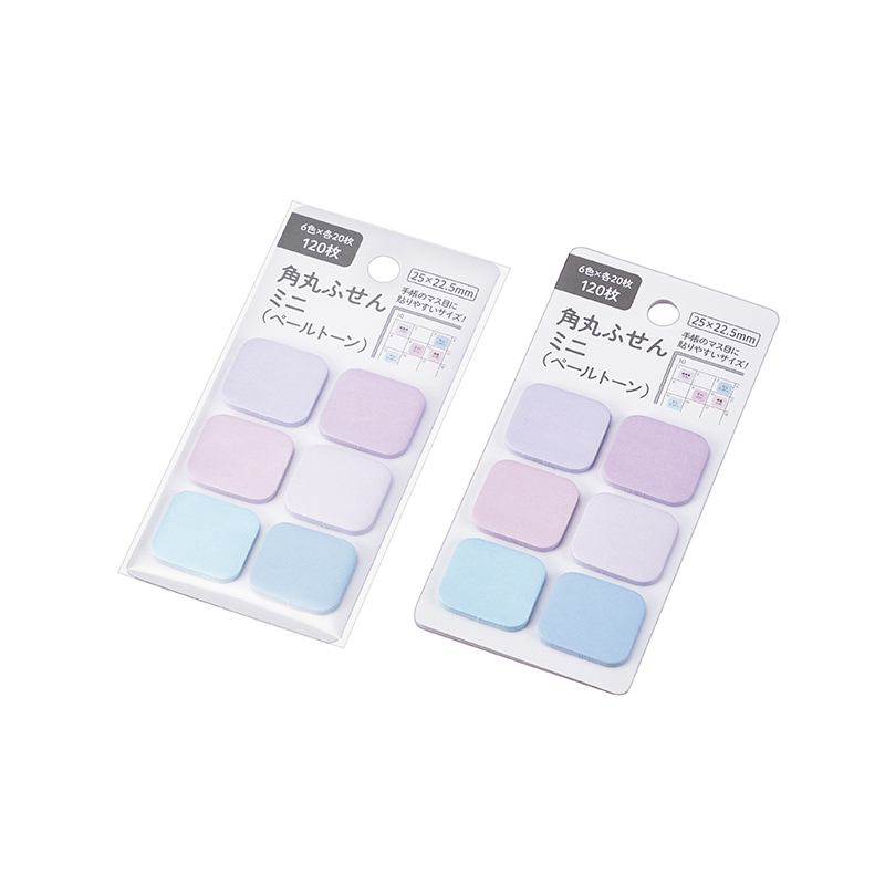 角丸ふせん ミニ(ペールトーン)
１２０枚