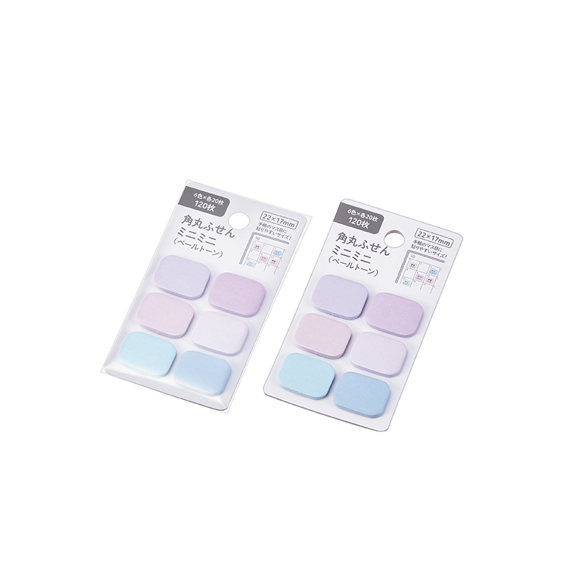 角丸ふせん ミニミニ(ペールトーン)
１２０枚