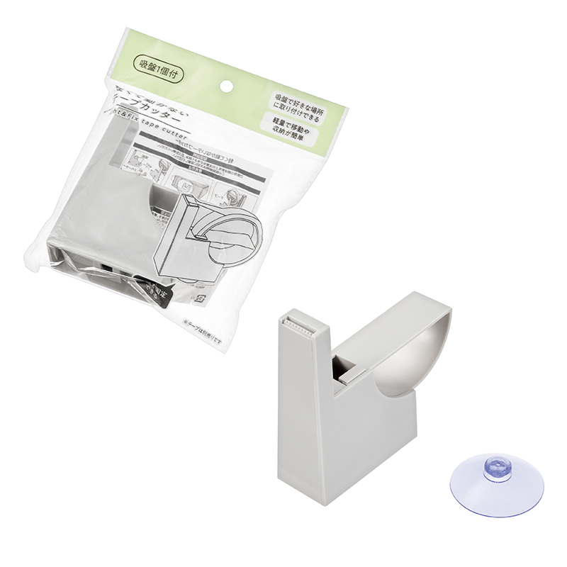 軽くて動かないテープカッター