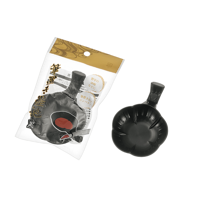 筆置き墨池(黒)