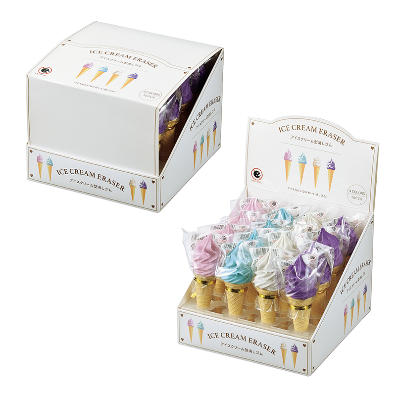 アイスクリーム型消しゴム