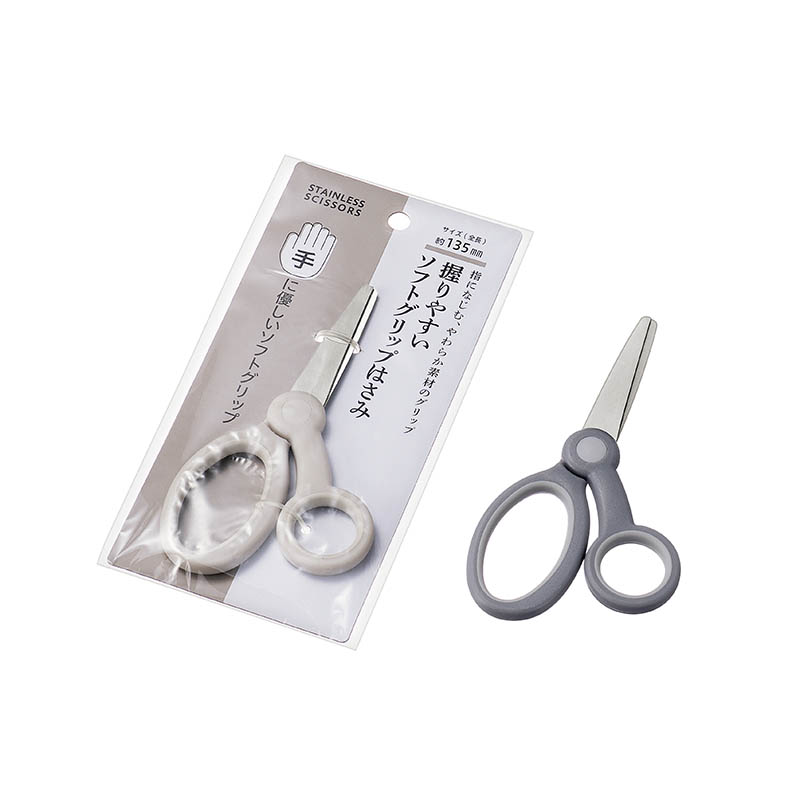 握りやすいソフトグリップはさみ