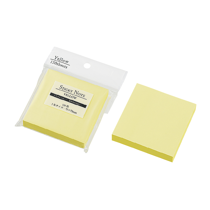 No.1 ふせん紙75×75mm（イエロー）150枚×1冊
