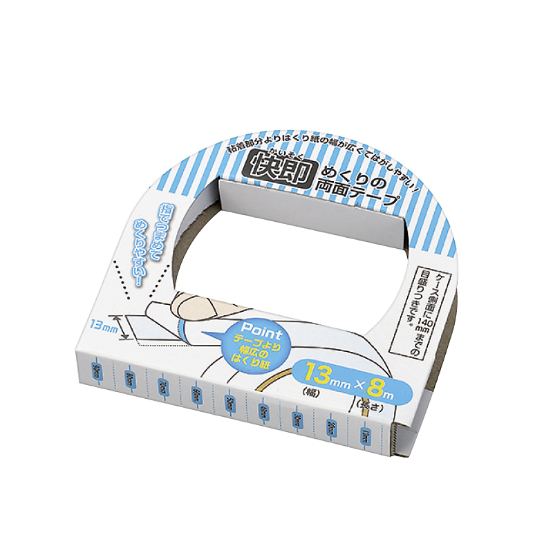 快即めくりの両面テープ１３ｍｍ×８ｍ