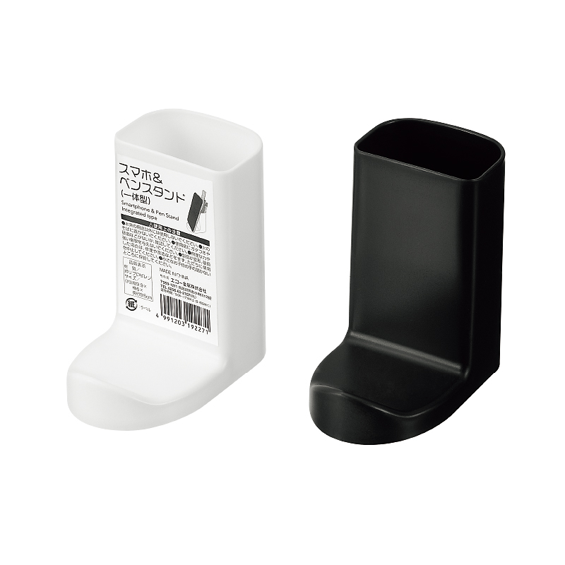 スマホ＆ペンスタンド(一体型)