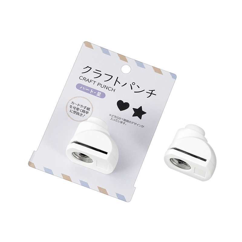 クラフトパンチ(ハート・星)