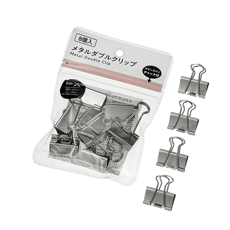 メタルダブルクリップ(大)8P