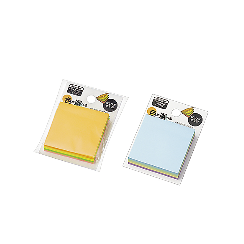 色が選べるふせん 50×50mm 120枚