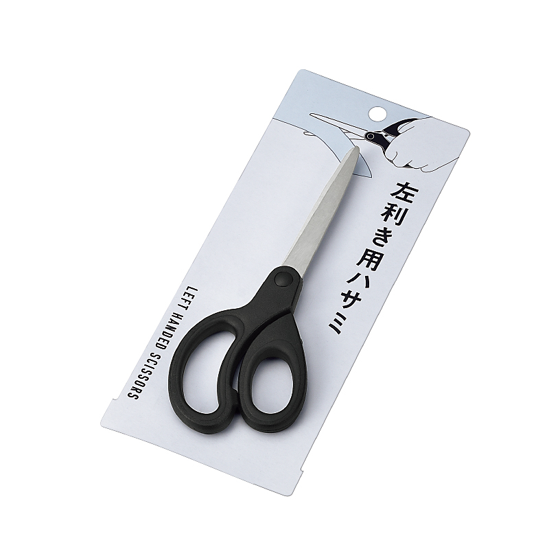 左利き用ハサミ