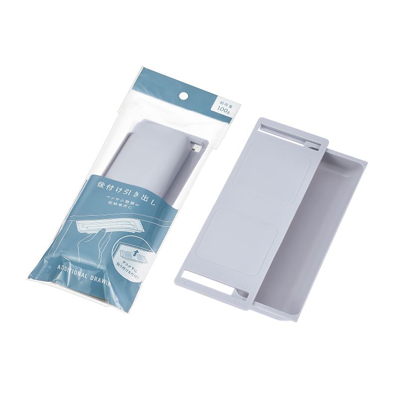 後付け引き出し