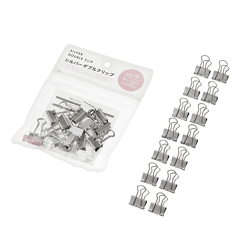 シルバーダブルクリップ(小) １４Ｐ