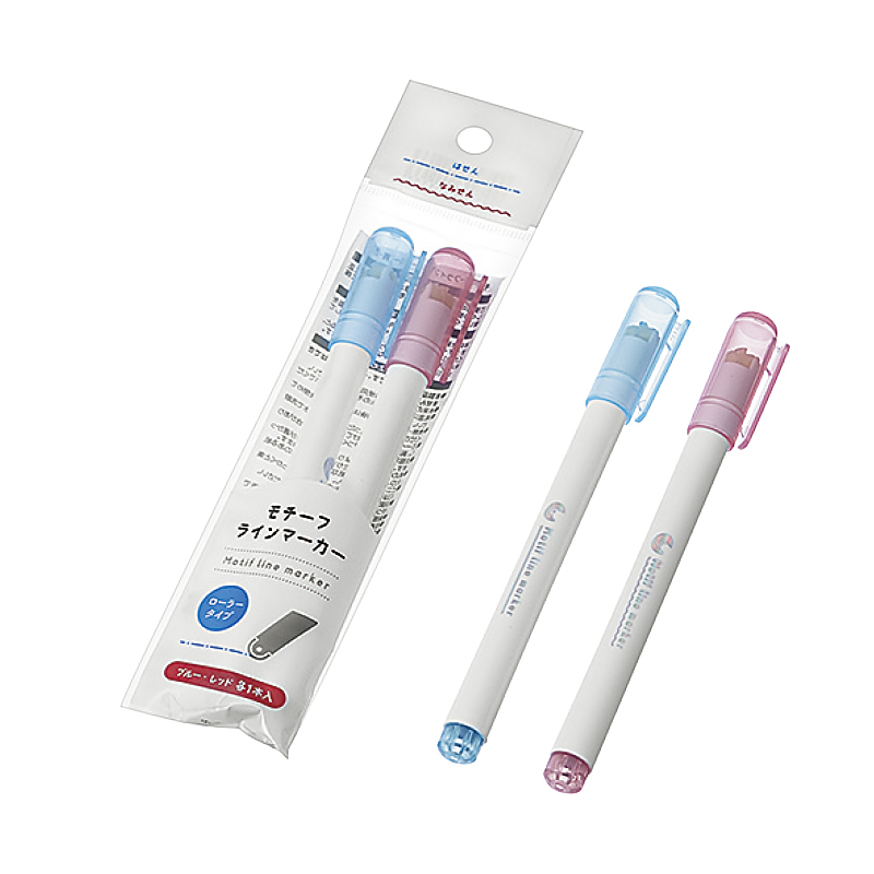 モチーフラインマーカー(青・赤)