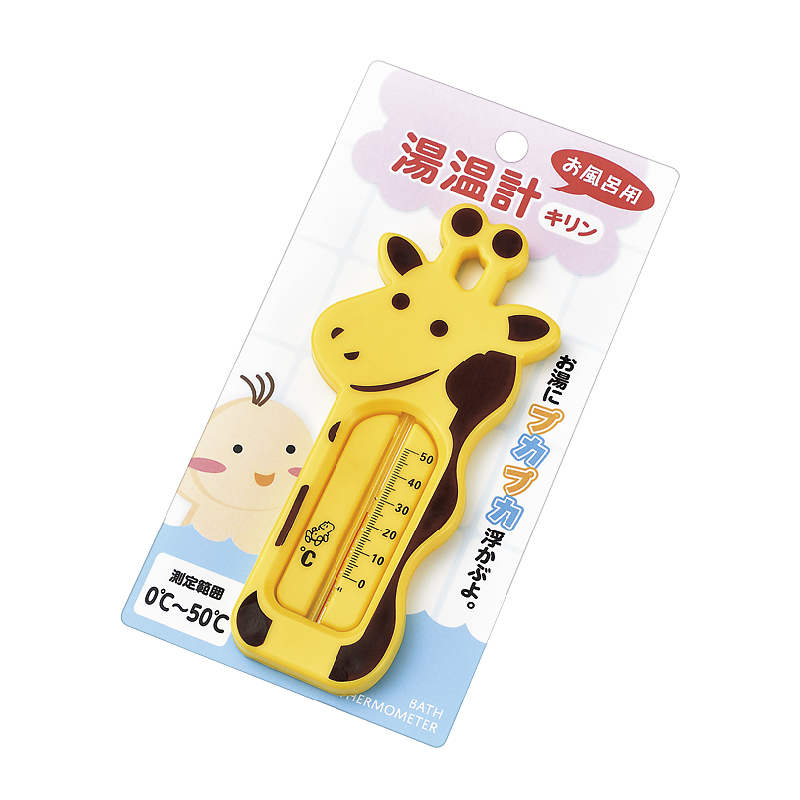 お風呂用湯温計(キリン)