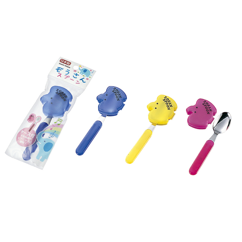 ぞうさんスプーン（マックカラー）