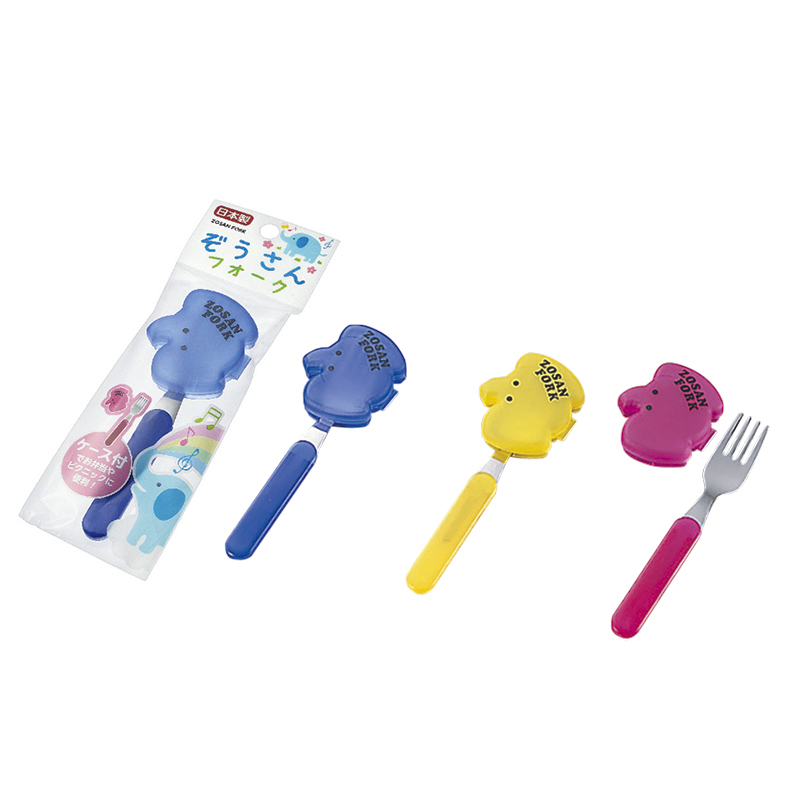 ぞうさんフォーク（マックカラー）