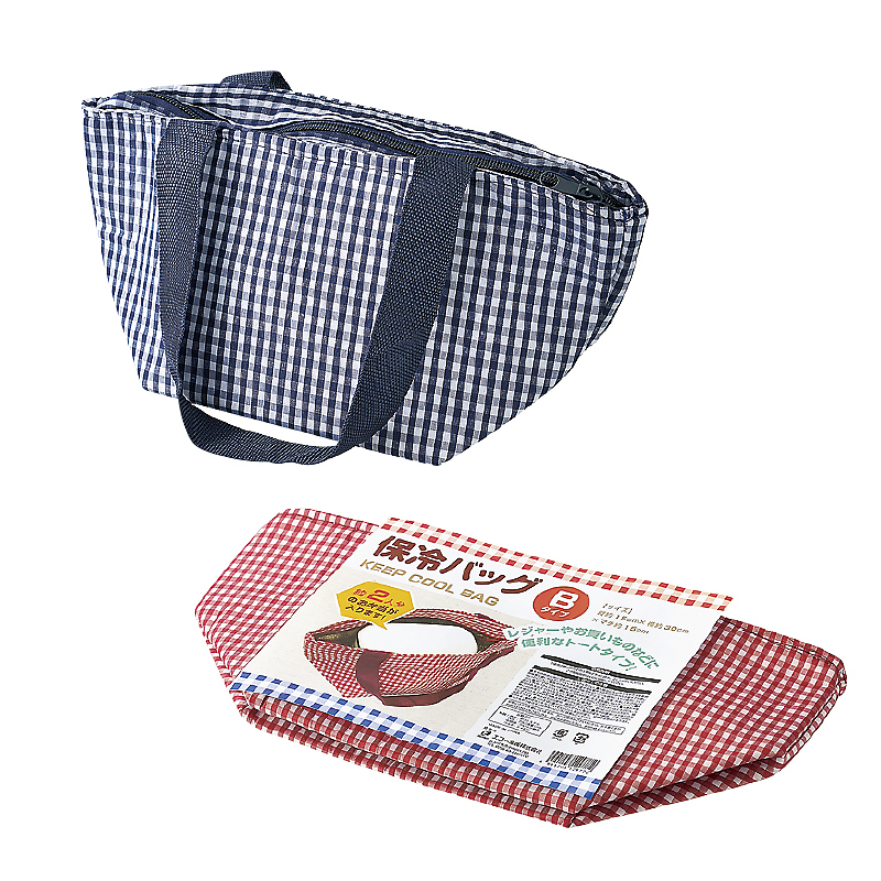 保冷バッグ（Bタイプ）