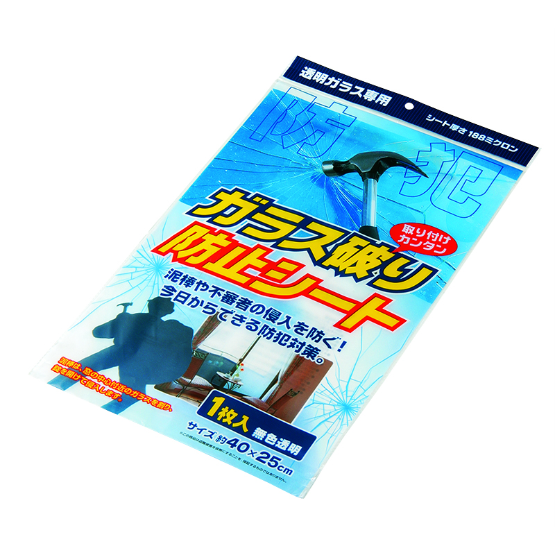 ガラス破り防止シート