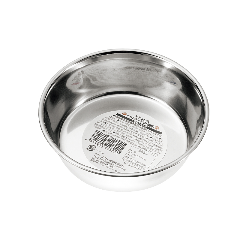 ステンレスぺットフード皿（深型）