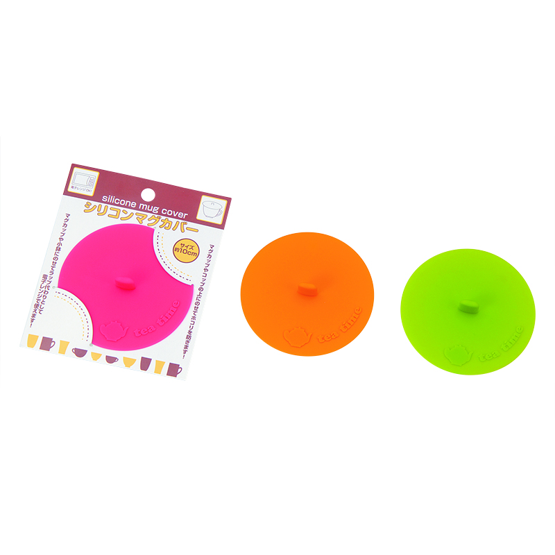 シリコンマグカバー１０ｃｍ