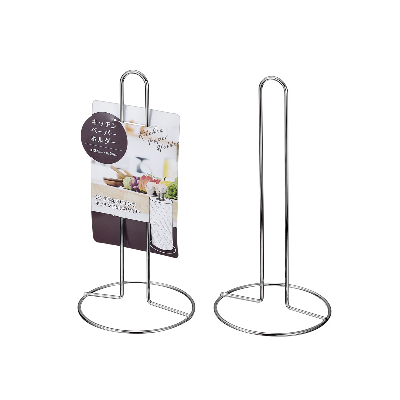 キッチンペーパーホルダー