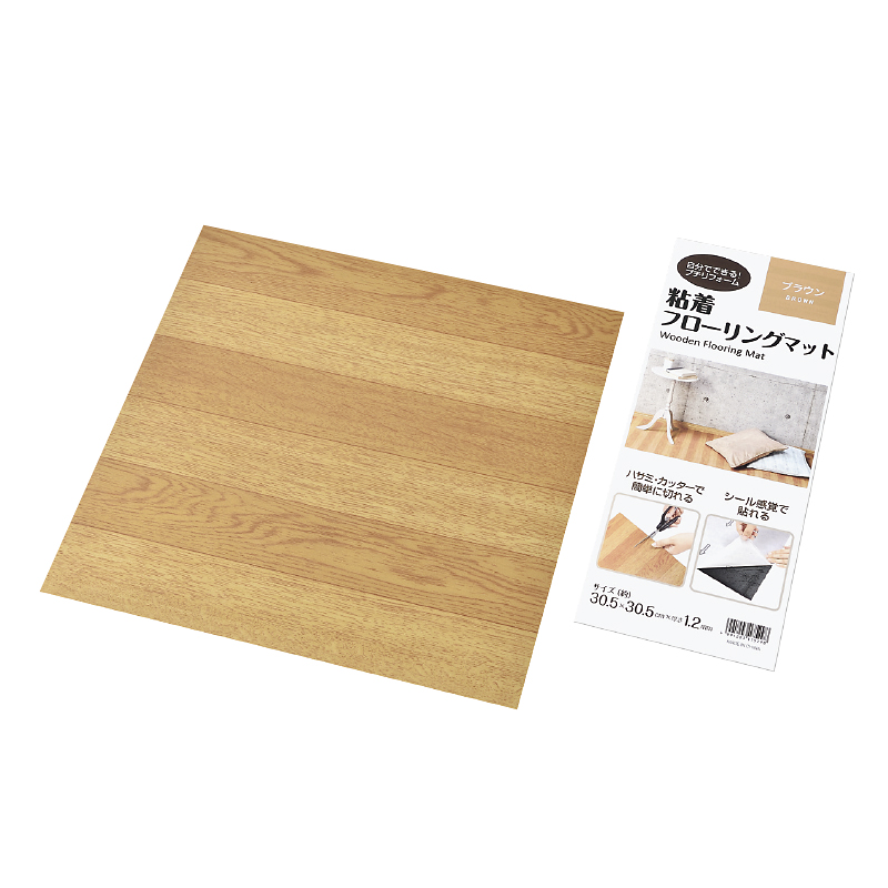 粘着フローリングマット(ブラウン)