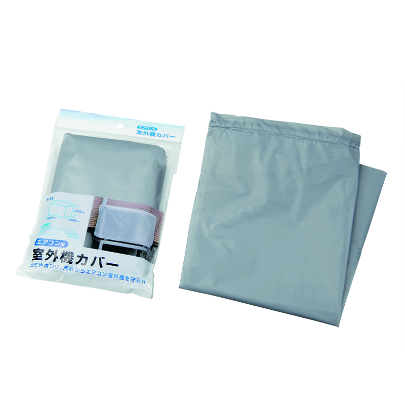 エアコン用室外機カバー