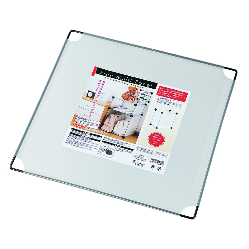 フリーマルチパネル３５５ｍｍ×３５５ｍｍ