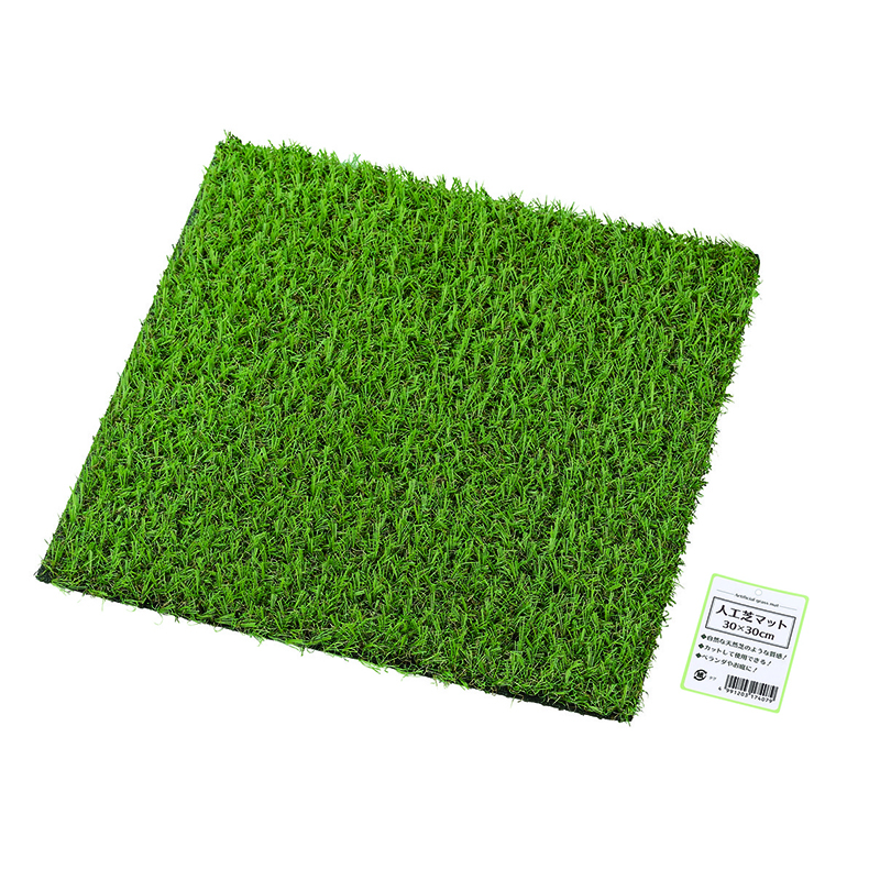 人工芝マット 30×30ｃｍ
