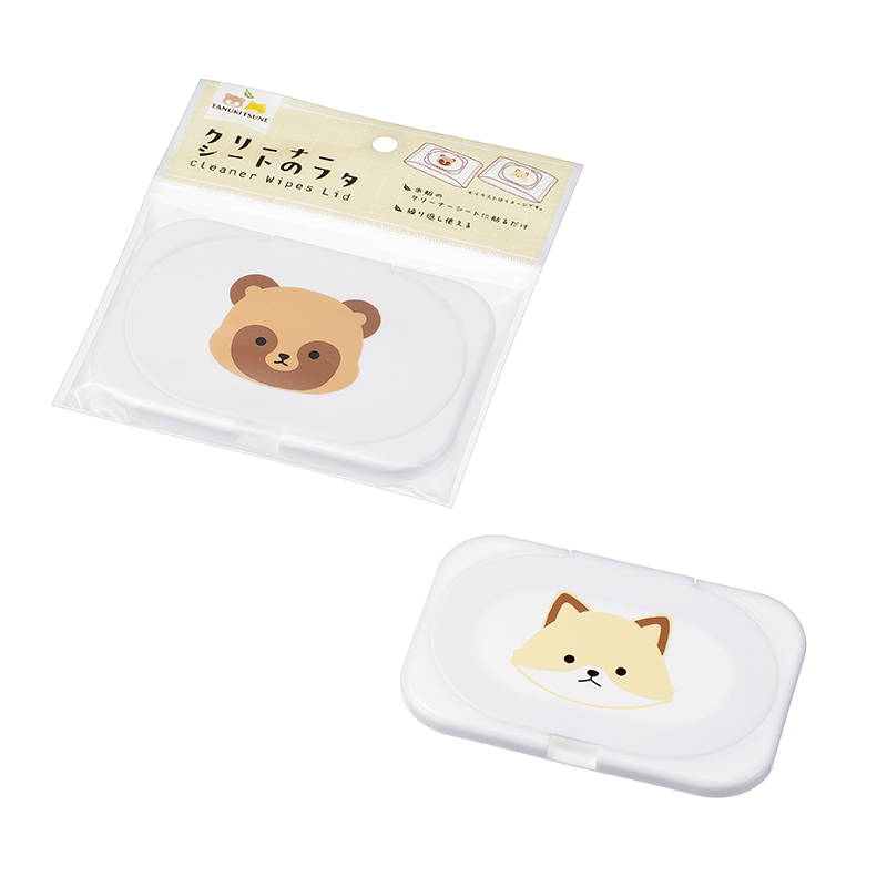 タヌキツネ クリーナーシートのフタ