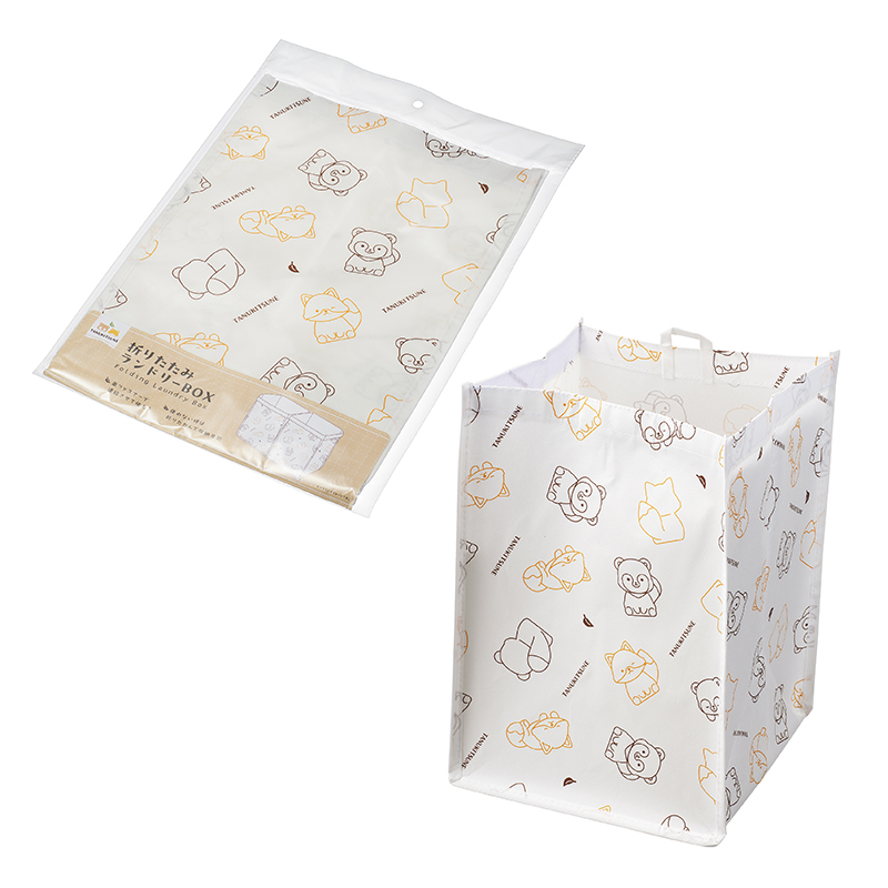 タヌキツネ 折りたたみ
ランドリーＢＯＸ