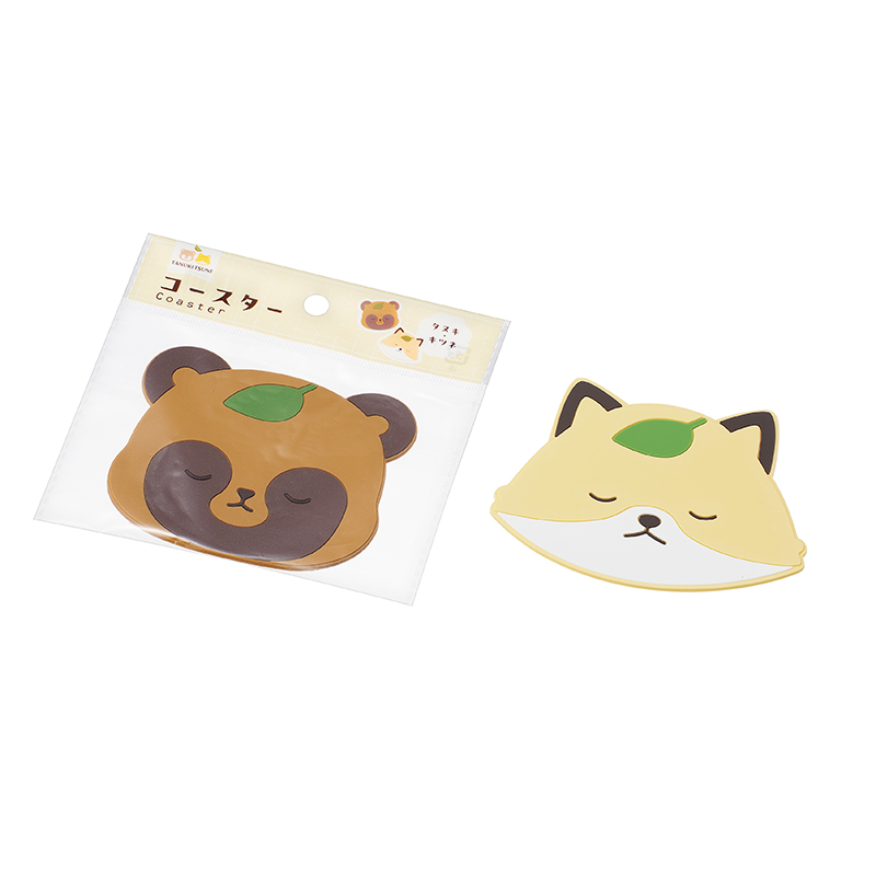 タヌキツネ コースター