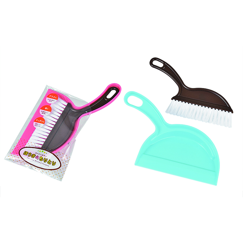 ツートンカラーほうき＆ちりとり