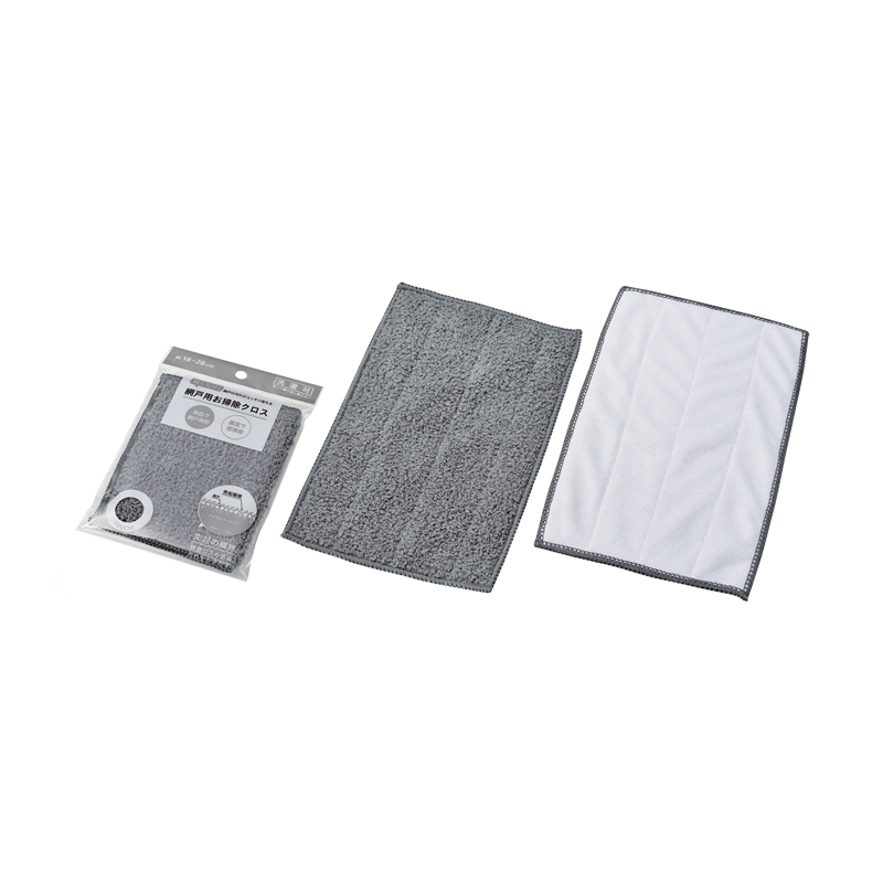 網戸用お掃除クロス