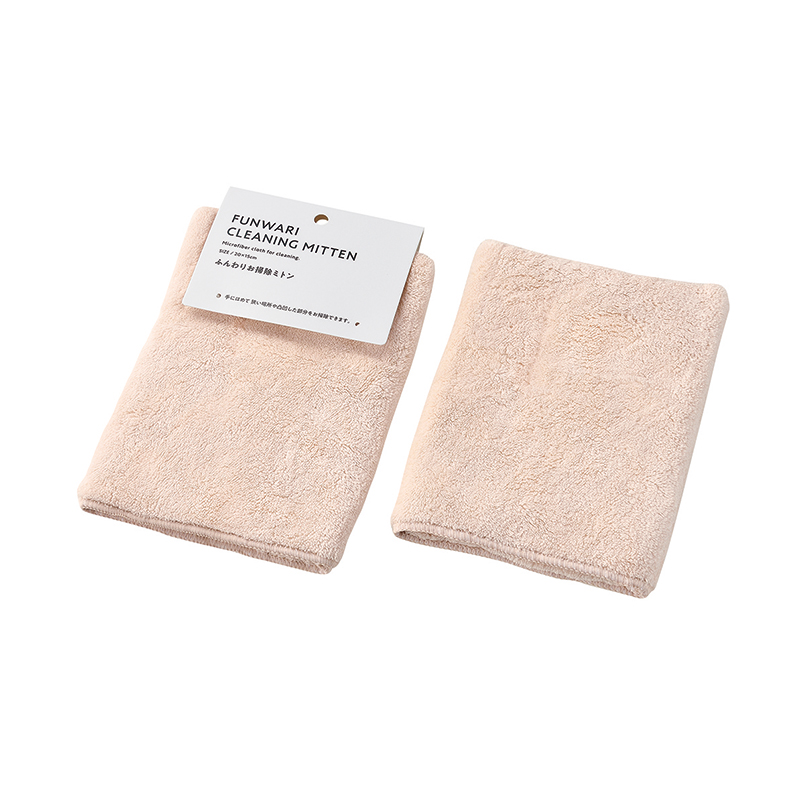 ふんわりお掃除ミトン
