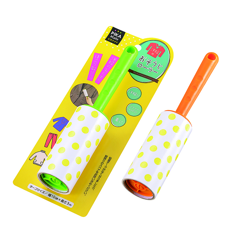 洋服用おそうじローラー（３ｍ）