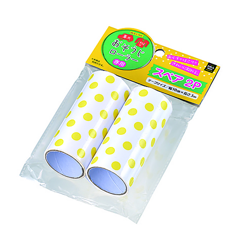 おそうじローラー（３ｍ）専用スペア ２Ｐ