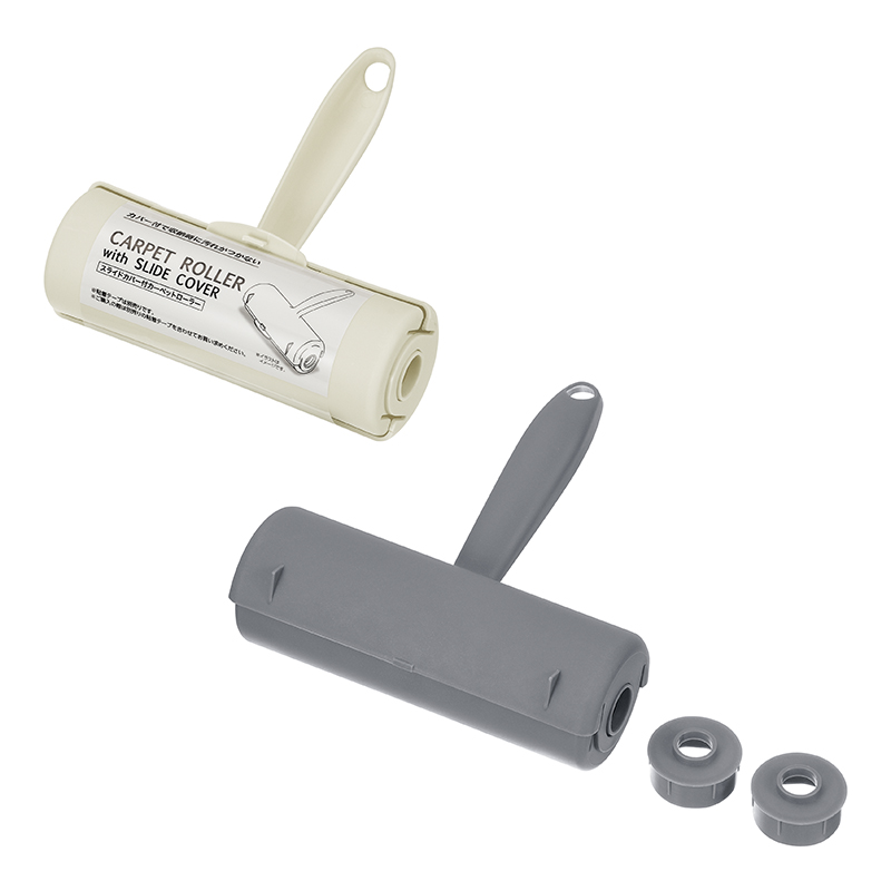 スライドカバー付カーペットローラー
