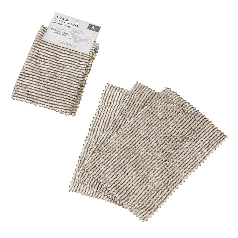 マイクロファイバークロス ３Ｐ