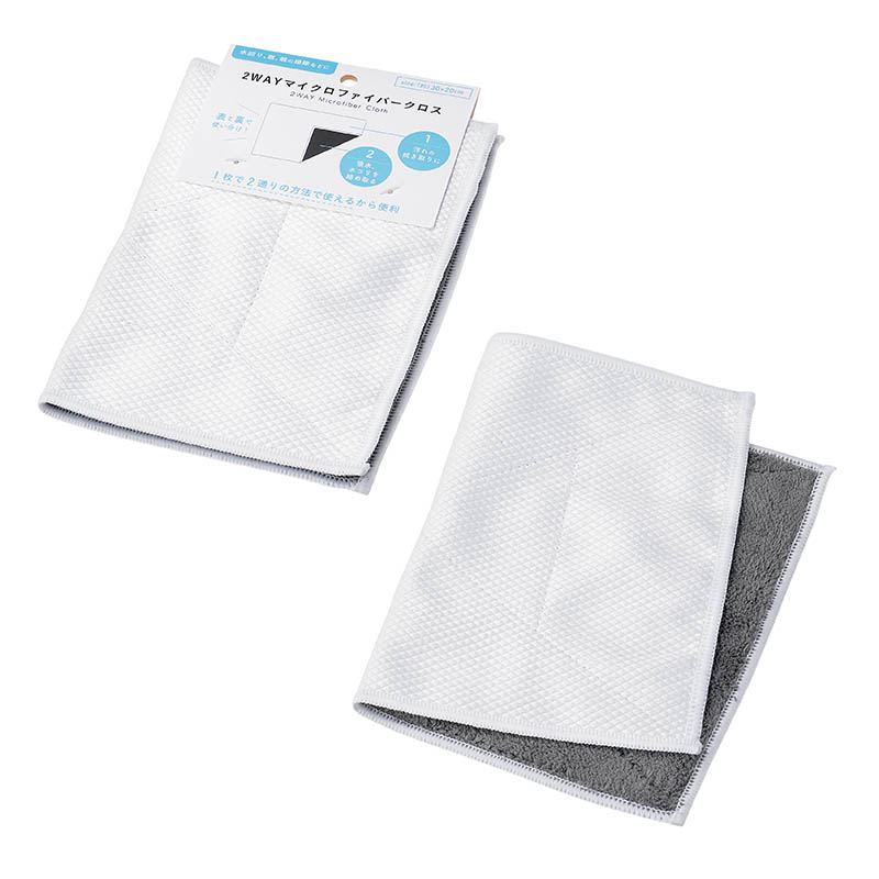 ２ＷＡＹマイクロファイバークロス