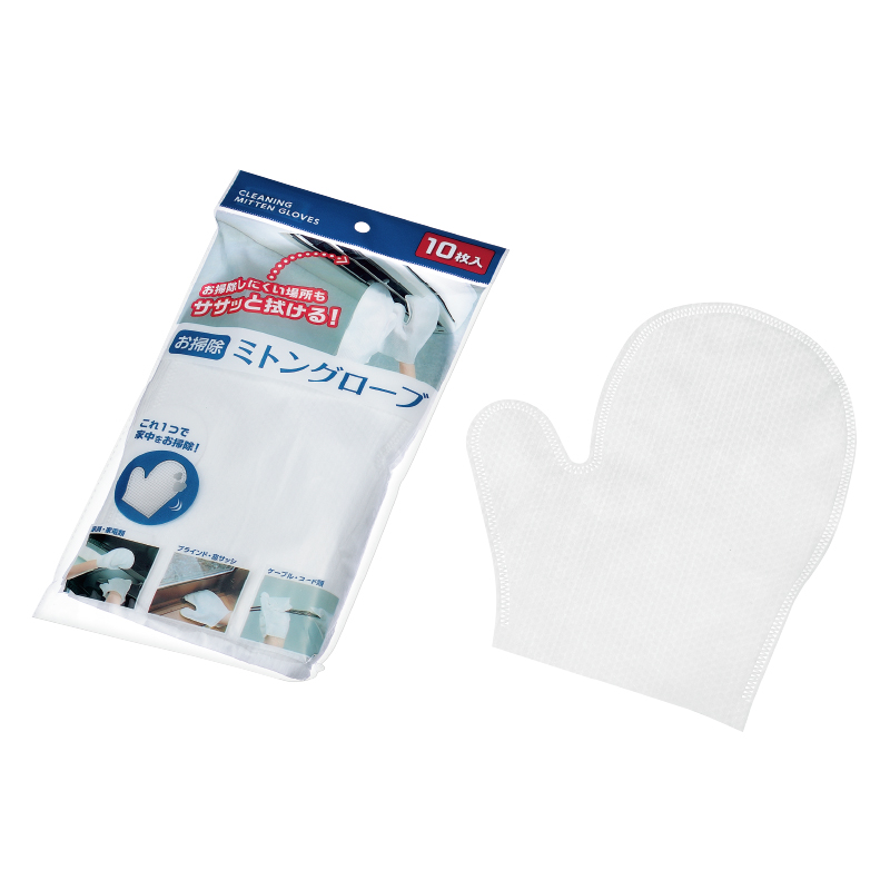 お掃除ミトングローブ １０枚入