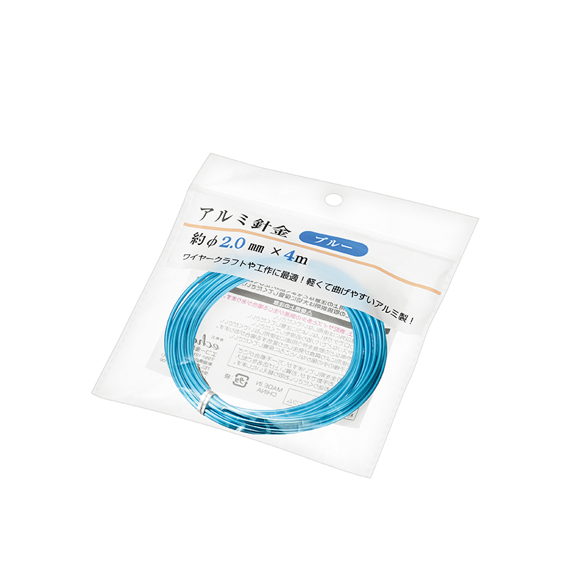 アルミ針金 約Φ2.0mm×4m(ブルー)
