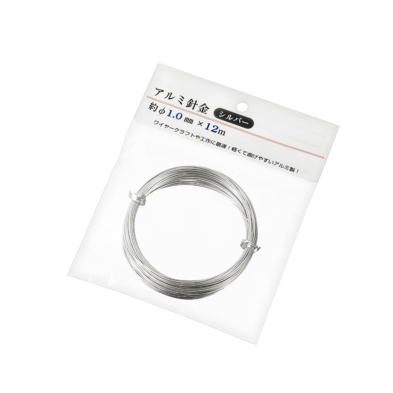 アルミ針金 約Φ1.0mm×12m(シルバー)
