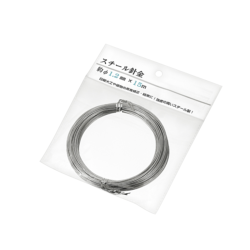 スチール針金 約Φ1.2mm×15m