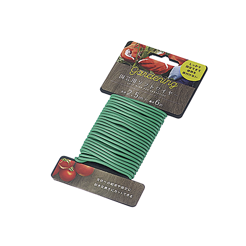 園芸用ソフトワイヤー 2.5mm×6m