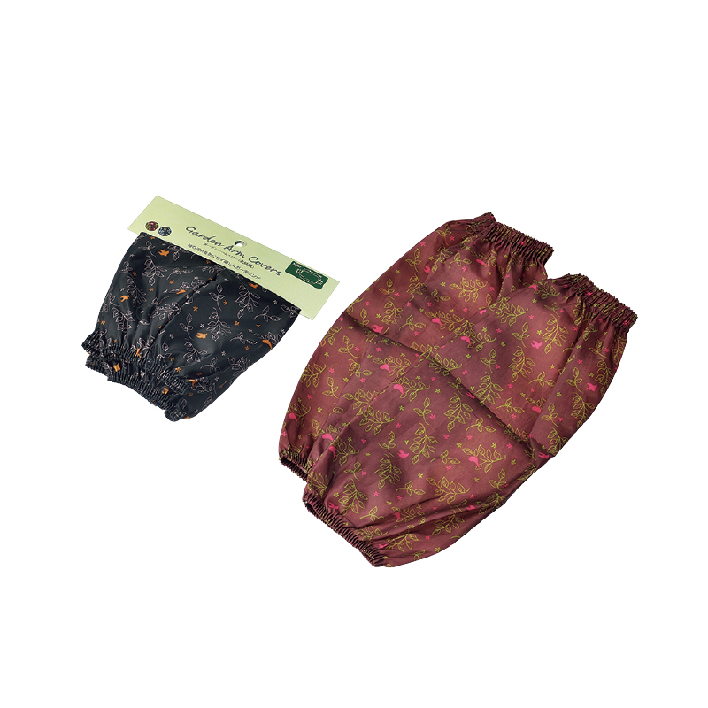 ガーデンアームカバー（北欧風）